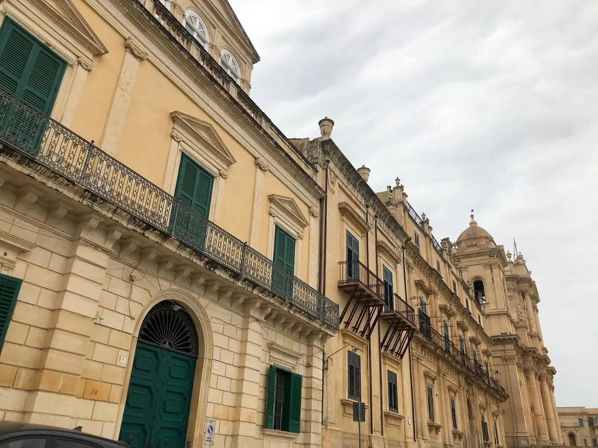 Artroom Garden Noto 0*,  Italy